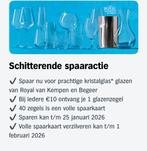 Volle spaarkaart glazen actie Albert Heijn, Albert Heijn, Ophalen of Verzenden