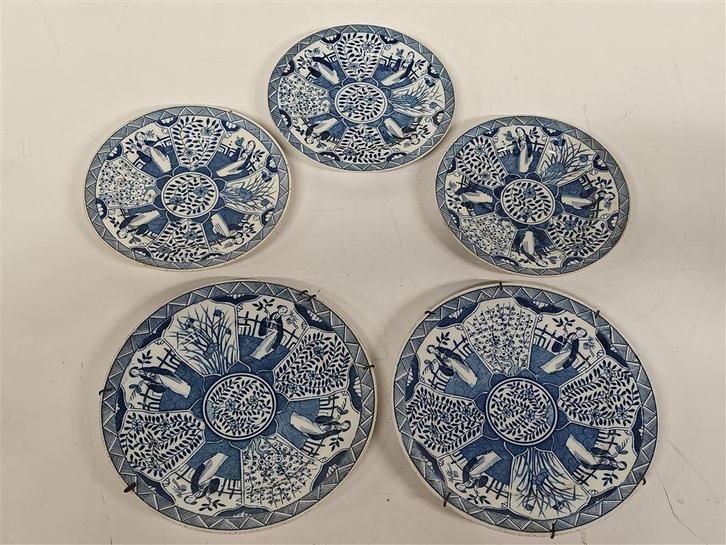 A6849 Mosa Maastricht Borden [vijf stuks; 1910-1930], Antiek en Kunst, Antiek | Wandborden en Tegels, Ophalen of Verzenden