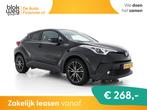 Toyota C-HR 1.8 Hybrid Style € 16.745,00, Automaat, Stof, 4 cilinders, Origineel Nederlands