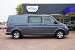 Volkswagen Transporter 2.5 TDI 340 Trendline DC | Automaat |, Stof, Gebruikt, Parkeersensor, 1905 kg