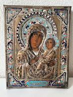 Icoon Moeder Gods van Kazan, Ophalen, Gebruikt, Overige religies