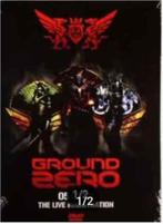 Dvd Ground Zero (The Live Registration) 05.07.08, Alle leeftijden, Ophalen of Verzenden, Nieuw in verpakking, Muziek en Concerten