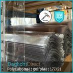 Lichtdoorlatende golfplaat 177/51 Polyester & Polycarbonaat, Kunststof, Overige kleuren, Verzenden, Nieuw