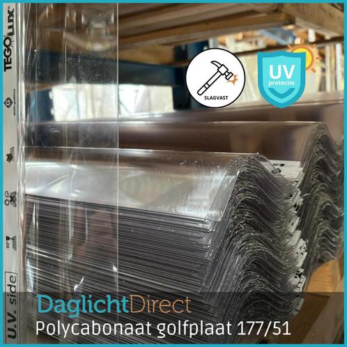 Lichtdoorlatende golfplaat 177/51 Polyester & Polycarbonaat, Doe-het-zelf en Verbouw, Dakpannen en Dakbedekking, Nieuw, Golfplaat