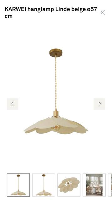 Vlinder Hanglamp Beige Touw Karwei Linde Lamp Design Koper beschikbaar voor biedingen