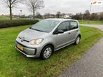 Volkswagen Up! 1.0 BMT take up!, Auto's, Voorwielaandrijving, Stof, Gebruikt, Origineel Nederlands