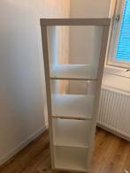 Vakkenkast Kallax Ikea, Huis en Inrichting, Kasten | Boekenkasten, Ophalen, 50 tot 100 cm, Zo goed als nieuw, Minder dan 100 cm