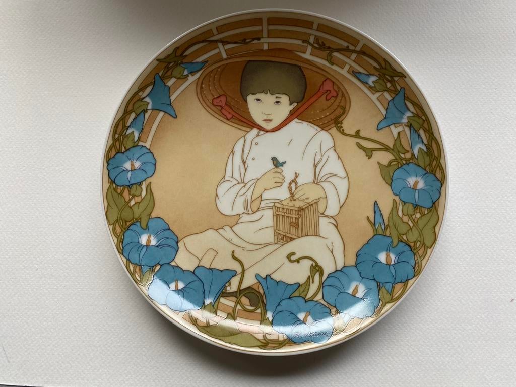 Bord Unicef “kinderen van de wereld” Villeroy, Antiek en Kunst, Ophalen of Verzenden