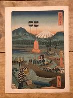 Oude Japanse litho (prijs = incl. verzending), Antiek en Kunst, Verzenden