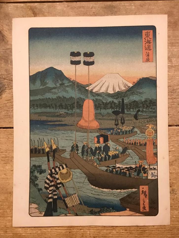 Oude Japanse litho (prijs = incl. verzending), Antiek en Kunst, Kunst | Niet-Westerse kunst, Verzenden