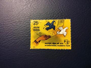India 1975 - Internationaal Jaar van de Vrouw beschikbaar voor biedingen