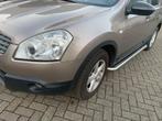 Nissan Qashqai Sidebars met rvs trede, Auto diversen, Tuning en Styling, Niet ingevuld, Niet ingevuld, Niet ingevuld