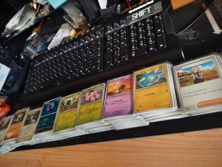 Japanse Pokémonkaarten - Bulk, Hobby en Vrije tijd, Verzamelkaartspellen | Pokémon, Zo goed als nieuw, Meerdere kaarten, Ophalen of Verzenden
