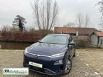 Hyundai Kona EV Style 64 kWh | 3-Fasen | Head-Up | Garantie, Auto's, Hyundai, Gebruikt, Electronic Stability Program (ESP), Blauw