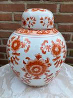 Prachtige grote vintage Chinese oranje gemberpot, Antiek en Kunst, Ophalen of Verzenden