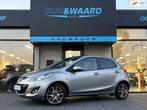 Mazda 2 1.3 BIFUEL Navigator GT | LPG | NAVIGATIE |, Auto's, Mazda, Voorwielaandrijving, Euro 5, Gebruikt, 4 cilinders