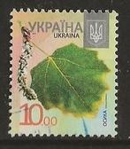 Oekraine 11, boomblad2, Verzenden, Overige landen, Gestempeld