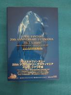 Final Fantasy ultimania 2 Scenario (PS2) guide boek, Spelcomputers en Games, 1 speler, Nieuw, Ophalen of Verzenden, Role Playing Game (Rpg)