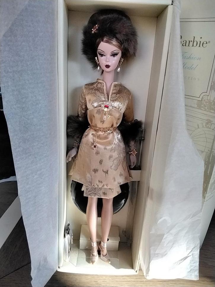 Barbie Silkstone Je Ne Sais Quoi NRFB, Kinderen en Baby's, Speelgoed | Poppen, Nieuw, Barbie, Ophalen of Verzenden