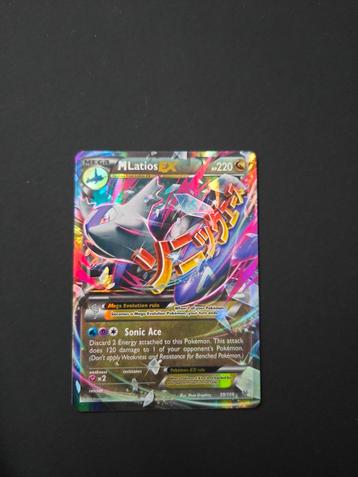 Mega Latios ex 59/108 Pokemon Roaring Skies  beschikbaar voor biedingen