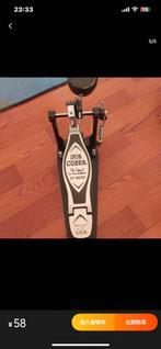 Iron Cobra Drum Bass Pedal, Muziek en Instrumenten, Ophalen of Verzenden, Nieuw