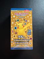 Sealed Pokemon 25th anniversary collection japanese box, Hobby en Vrije tijd, Verzamelkaartspellen | Pokémon, Ophalen of Verzenden