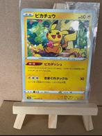 Pikachu 014/071, Hobby en Vrije tijd, Verzamelkaartspellen | Pokémon, Ophalen of Verzenden, Zo goed als nieuw