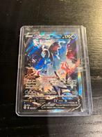 Pokémon Kaarten Alt Art /172 Brilliant Stars Lumineon, Hobby en Vrije tijd, Verzamelkaartspellen | Pokémon, Ophalen of Verzenden