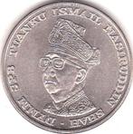 MALAYSIA 1 RINGGIT 1959 - 1969, Verzenden, Overige landen