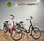 van raam Balance lage instap Nieuw en gebruikt