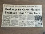 Voetbal krantenartikel Brokamp Muhren bedanken Oranje 1975, Ophalen of Verzenden, 1960 tot 1980, Knipsel(s)