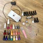 Gellak set, Sieraden, Tassen en Uiterlijk, Uiterlijk | Cosmetica en Make-up, Gebruikt, Overige kleuren, Ophalen of Verzenden, Handen en Nagels