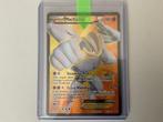 Machamp EX (Full Art) - 90/98, Verzenden, Zo goed als nieuw, Losse kaart