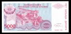 Bankbiljet - Srpske Krajine 5000 Dinara 1993 UNC, Postzegels en Munten, Bankbiljetten | Europa | Niet-Eurobiljetten, Los biljet