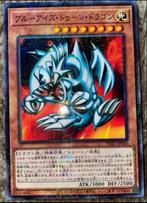 Yu-Gi-Oh! Blue Eyes Toon Dragon PGB1 Parallel Rare !, Hobby en Vrije tijd, Verzamelkaartspellen | Yu-gi-Oh!, Verzenden, Zo goed als nieuw