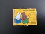 Nederlandse Postzegel - Nijntje en Vriendje 2005, Ophalen of Verzenden, Na 1940, Gestempeld