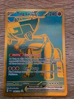 Ting-Lu ex 244 Paldean Fates - Pokémonkaart, Ophalen of Verzenden, Zo goed als nieuw, Losse kaart, Foil