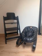 Kidsmill Up Meegroeistoel + Wipstoel - Zwart, Kinderen en Baby's, Kinderstoelen, Ophalen, Zo goed als nieuw, Meegroeistoel, Gordel(s)