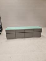Dressoir met glasplaat, B232xH70xD58, gebruikt, Ophalen, Info@emtrade.nl, Receptie of Entree, Gebruikt