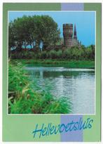 Hellevoetsluis Watertoren   Gelopen Ansichtkaart ( B5753), Verzamelen, Ophalen of Verzenden, Gelopen