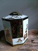 Peek frean & co blik, Verzamelen, Blikken, Ophalen of Verzenden, Gebruikt, Overige