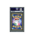 Pokemon Torkoal Dream League sm11b CHR Full Art #050 PSA 10, Hobby en Vrije tijd, Verzamelkaartspellen | Pokémon, Verzenden, Zo goed als nieuw
