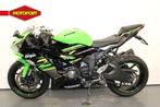 Kawasaki NINJA ZX-6R (bj 2020), Motoren, Motoren | Kawasaki, Bedrijf, Super Sport, Info@kawasaki.nl, Meer dan 35 kW