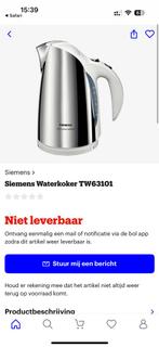 Siemens waterkoker executive edition nergens meer te vinden!, Witgoed en Apparatuur, Waterkokers, Ophalen of Verzenden, Nieuw
