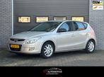 Hyundai I30 1.6i Style CLIMA / PDC / NW APK / 134.052 NAP!, Auto's, Hyundai, Gebruikt, 1591 cc, 4 cilinders, Leder en Stof