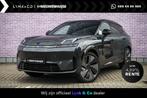 Lynk & Co 08 1.5 More | tot 200 KM RANGE OP STROOM | PLUG-IN, Nieuw, 270 min, SUV of Terreinwagen, 2112 kg
