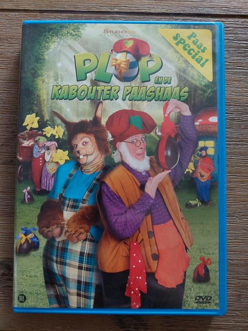 Dvd kabouter Plop, Plop en de Kabouterpaashaas, Cd's en Dvd's, Dvd's | Kinderen en Jeugd, Nieuw in verpakking, Film, Avontuur