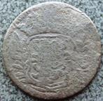 West - Friesland: - oude bronzen munt 1716. - Bodemvondst., Postzegels en Munten, Munten | Nederland, Verzenden, Vóór koninkrijk