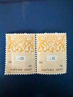 Belastingzegels NL 1941, Postzegels en Munten, Ophalen of Verzenden, Postfris