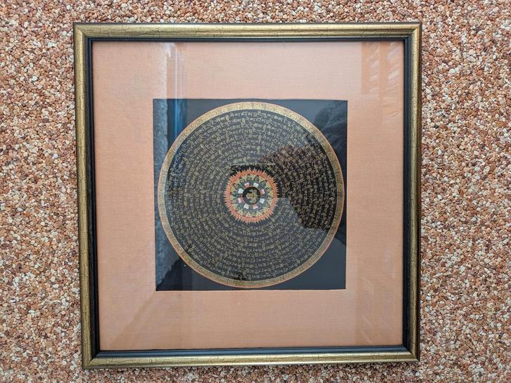 Tibetaanse Thangka Ingelijst - 37x37 cm, Antiek en Kunst, Kunst | Tekeningen en Foto's, Ophalen of Verzenden